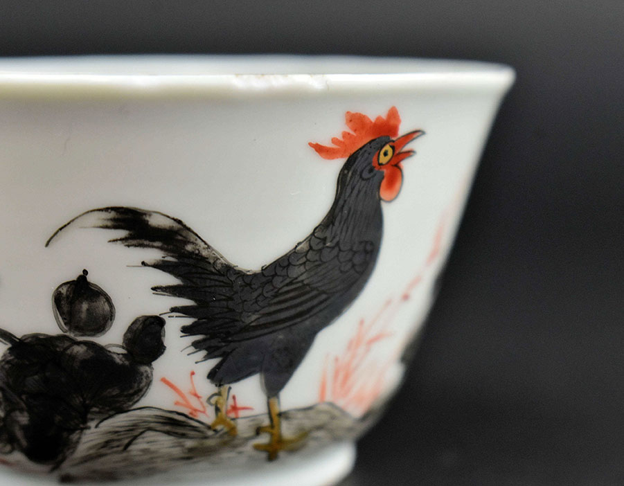 ASIAN ART, CERAMICS & SCULPTURE | BATH - TIMED