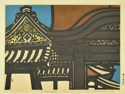 Lot 65 - OKIIE HASHIMOTO - MON & TOSAMURAI - NIJO CASTLE - 1957