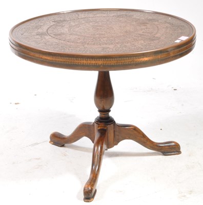 Lot 1027 - VINTAGE 20TH CENTURY CIRCULAR OCCASIONAL TABLE