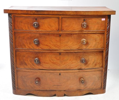 Lot 1025 - VICTORIAN 19TH CENTURY MAHOGANY CHEST OF DRAWERS