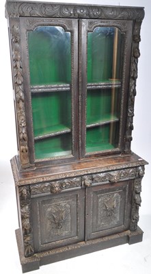 Lot 983 - VICTORIAN 19TH CENTURY CARVED OAK LIBRARY BOOKCASE