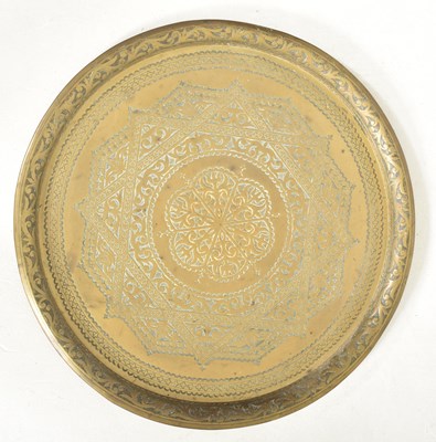 Lot 952 - EARLY 20TH CENTURY ISLAMIC BRASS CHARGER