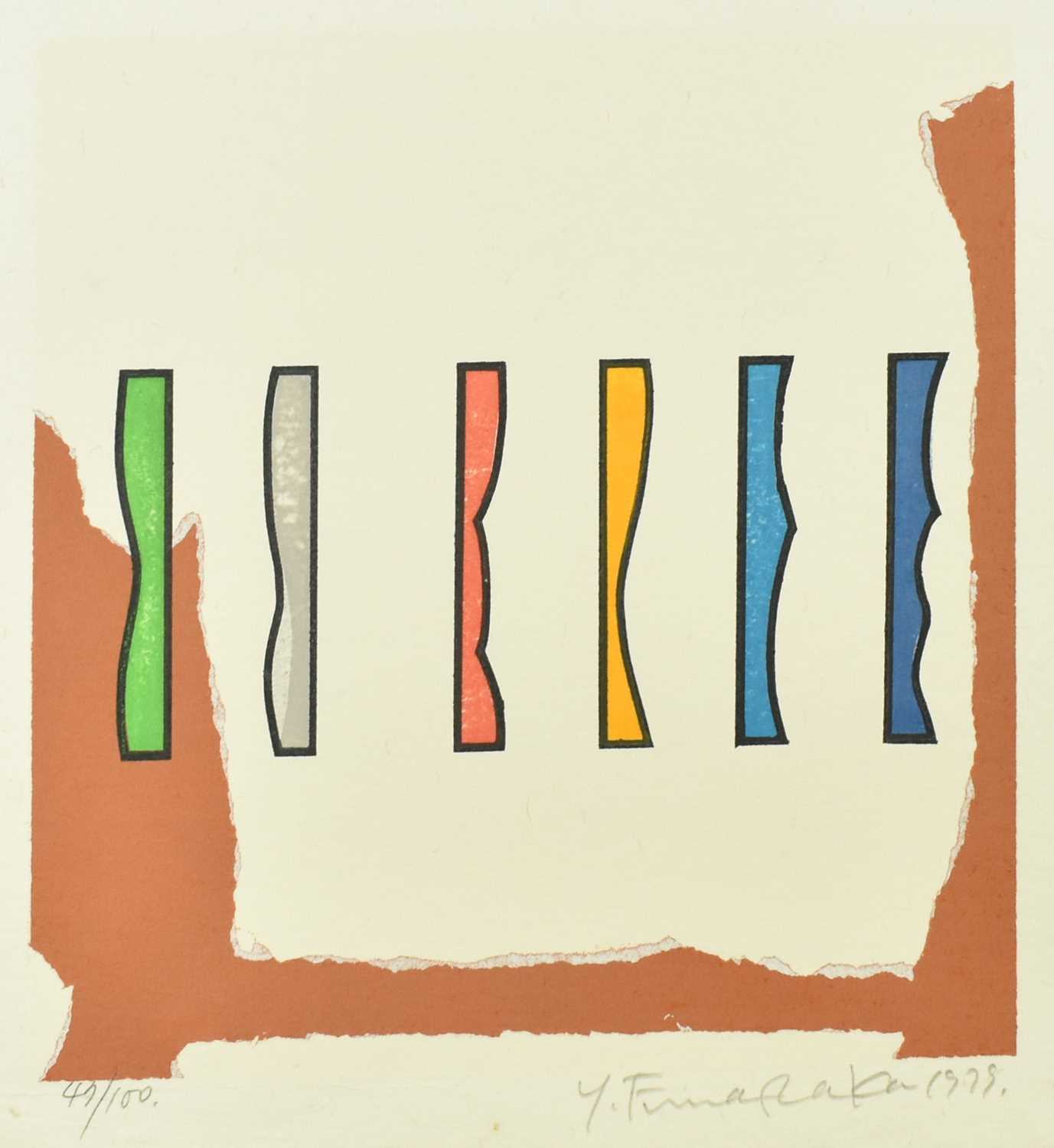 Lot 94 - YOSHISUKE FUNASAKA - ARTWORK #574 - 1979