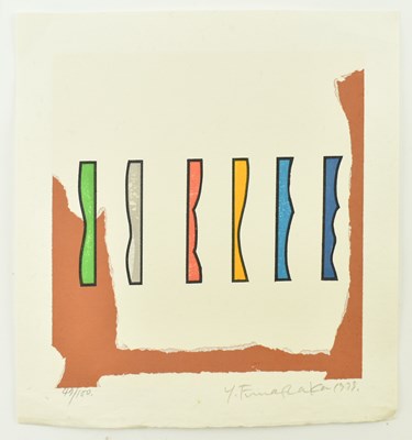 Lot 94 - YOSHISUKE FUNASAKA - ARTWORK #574 - 1979