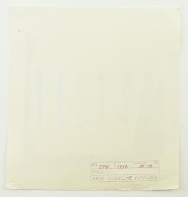 Lot 94 - YOSHISUKE FUNASAKA - ARTWORK #574 - 1979