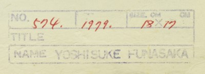 Lot 94 - YOSHISUKE FUNASAKA - ARTWORK #574 - 1979