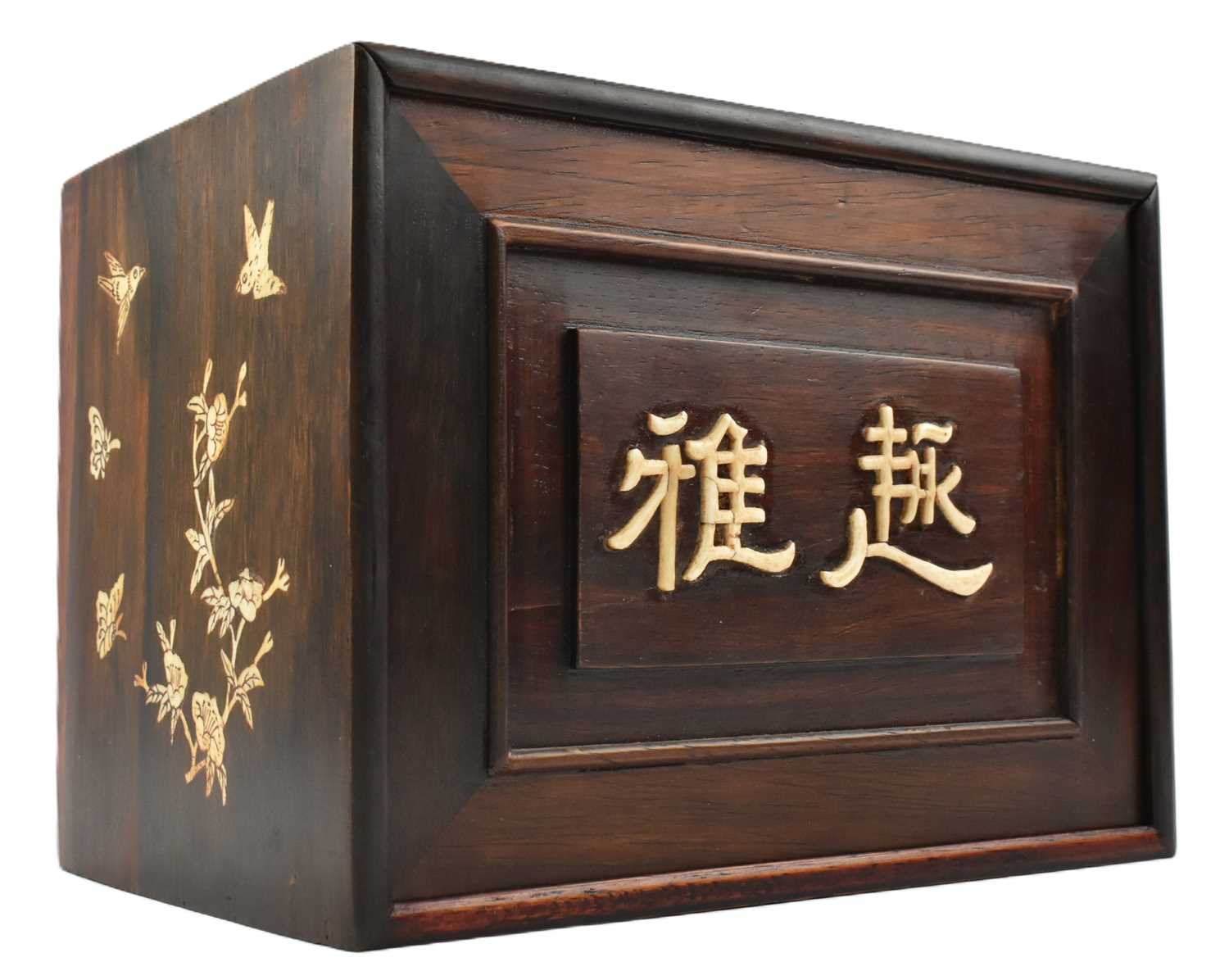 Lot 132 - 1920S CHINESE MAHJONG SET SHANGHAI 民国 麻雀套装