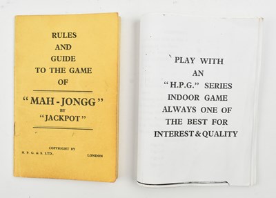 Lot 132 - 1920S CHINESE MAHJONG SET SHANGHAI 民国 麻雀套装