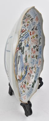 Lot 97 - TIANQI WUCAI PROCELAIN 'SCHOLAR UNDER PINE TREE' DISH 明 五彩‘松下老人’盘