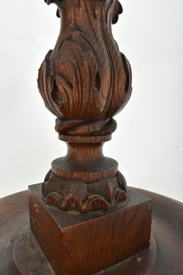 Lot 404 - 19TH CENTURY CARVED MAHOGANY BARLEY TWIST TORCHERE PLANT STAND