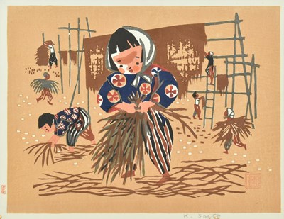 Lot 85 - KIYOSHI SAITO - CHILDREN AT AIZU VILLAGE