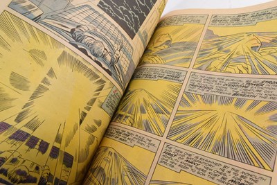 Lot 491 - 2001 A SPACE ODYSSEY - VINTAGE 1976 MARVEL TREASURY SPECIAL