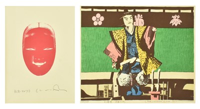 Lot 109 - TWO JAPANESE PRINTS BY KIMURA KOSUKE