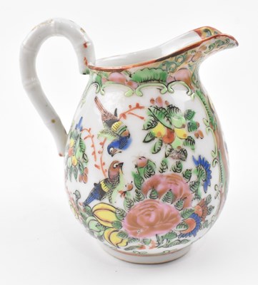 Lot 1 - QING TONGZHI PERIOD FAMILLE ROSE CREAMER 清 同治广彩人物小壶
