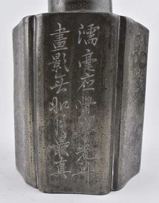 Lot 170 - QING DYNASTY PEWTER TEA CADDY 清 人物花鸟锡罐