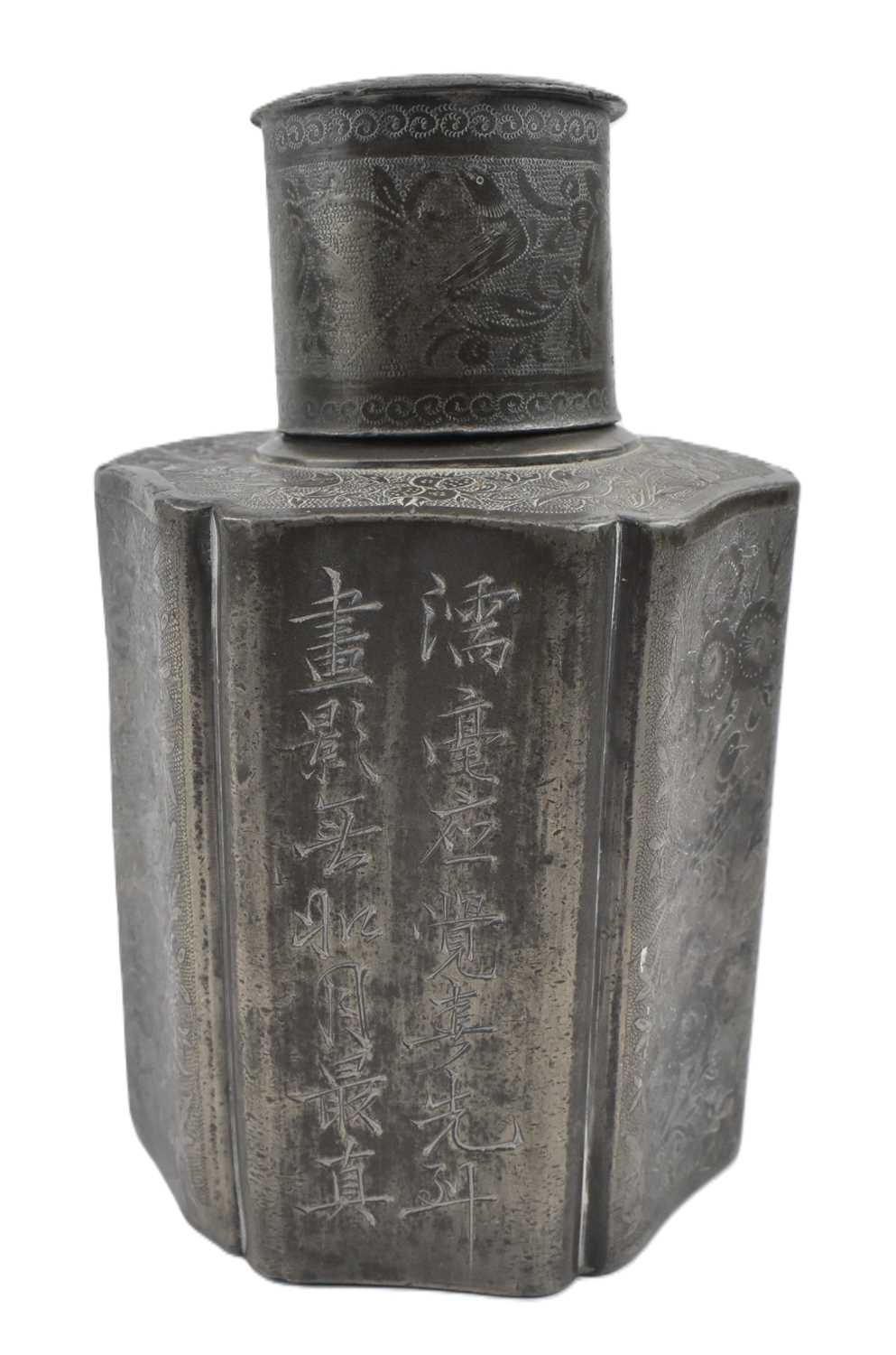 Lot 170 - QING DYNASTY PEWTER TEA CADDY 清 人物花鸟锡罐