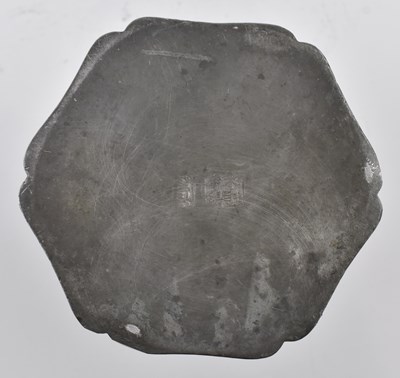 Lot 170 - QING DYNASTY PEWTER TEA CADDY 清 人物花鸟锡罐