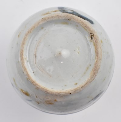 Lot 43 - MING DYNASTY BLUE AND WHITE WINE STONEWARE EWER 明 青花四系执壶