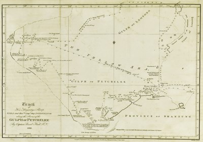 Lot 229 - 1818 ENGRAVED MAP OF THE GULPH OF PETCHELEE