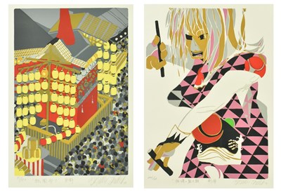 Lot 45 - MASAAKI TANAKA - GION FESTIVAL & SADO ONDEKO - 1986 & 1979