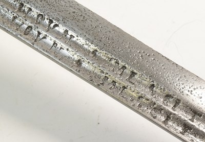 Lot 100 - MID 17TH CENTURY ENGLISH SWORD
