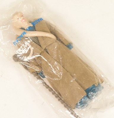 Lot 33 - STAR WARS - BIB FORTUNA MADE IN MACAU VARIATION BAGGIE FIGURE