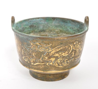 Lot 263 - 19TH CENTURY BRASS CENSER / SCENT BOWL