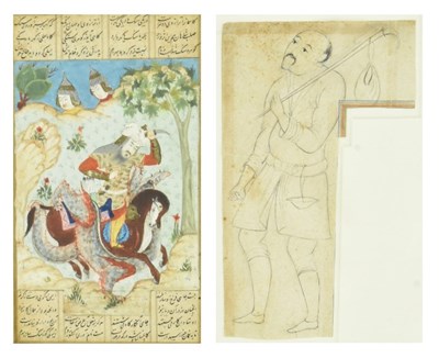 Lot 105 - TWO PERSIAN ILLUSTRATED FRAGMENTS, ONE FROM SHAHNAMEH