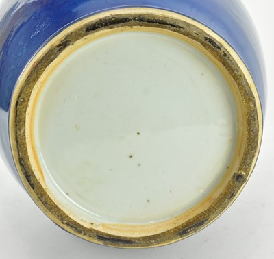 Lot 154 - QING / REPUBLIC MONCHROME BLUE GLAZED CERAMIC VASE 清 民国 刻龙纹蒜头瓶