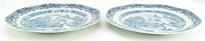 Lot 117 - PAIR OF QING DYNASTY BLUE AND WHITE CHARGERS 清 青花山水八角盘一对