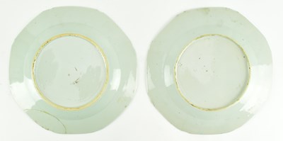 Lot 117 - PAIR OF QING DYNASTY BLUE AND WHITE CHARGERS 清 青花山水八角盘一对