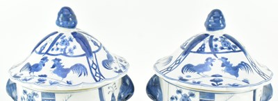 Lot 84 - PAIR OF YA WAN ZHEN CANG MARKED BLUE AND WHITE URNS WITH COVER 民初 雅玩珍藏青花瓮 一对