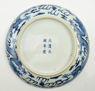 Lot 10 - LARGE QING DYNASTY GUANGXU BLUE AND WHITE 'DRAGON' CHARGER 清 光绪青花龙纹大盘
