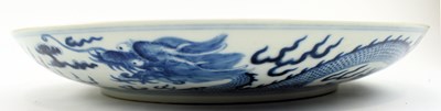 Lot 10 - LARGE QING DYNASTY GUANGXU BLUE AND WHITE 'DRAGON' CHARGER 清 光绪青花龙纹大盘