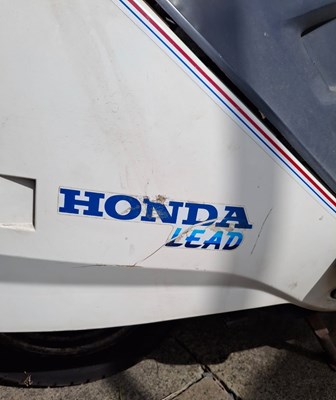 Lot 250 - MHW 870Y - 1982 HONDA NH80 79CC MOPED / MOTORCYCLE