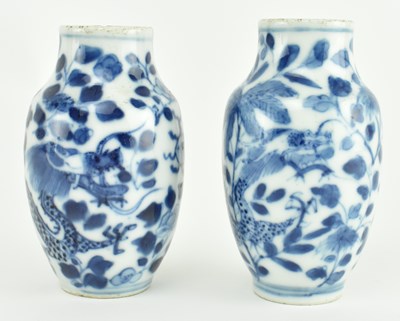 Lot 7 - PAIR OF BLUE AND WHITE MINIATURE DRAGON VASE 青花龙纹小瓶一对