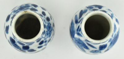 Lot 7 - PAIR OF BLUE AND WHITE MINIATURE DRAGON VASE 青花龙纹小瓶一对