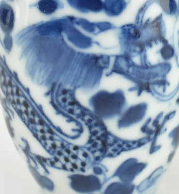 Lot 7 - PAIR OF BLUE AND WHITE MINIATURE DRAGON VASE 青花龙纹小瓶一对