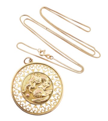 Lot 169 - CHINESE GOLD PENDANT ON CHAIN