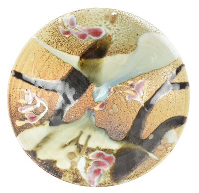 Lot 33 - DAVID & MARGARET FRITH FOR BROOKHOUSE POTTERY - VINTAGE STUDIO POTTERY CENTREPIECE FRUIT BOWL