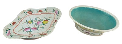 Lot 79 - TWO QING/REPUBLIC PERIOD FAMILLE ROSE DISHES 清末民初国粉彩贡碟一组