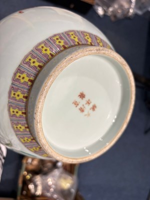 Lot 12 - PAIR OF LARGE “NINE PEACHES” TIANQIUPING VASES 宣统款 粉彩九桃图大天球瓶