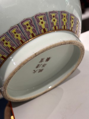 Lot 12 - PAIR OF LARGE “NINE PEACHES” TIANQIUPING VASES 宣统款 粉彩九桃图大天球瓶