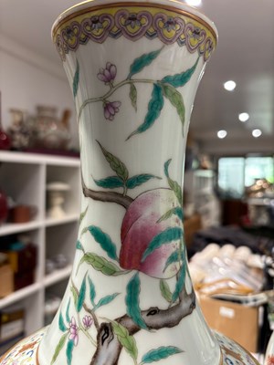 Lot 12 - PAIR OF LARGE “NINE PEACHES” TIANQIUPING VASES 宣统款 粉彩九桃图大天球瓶