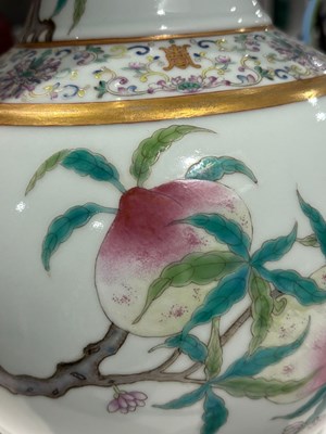 Lot 12 - PAIR OF LARGE “NINE PEACHES” TIANQIUPING VASES 宣统款 粉彩九桃图大天球瓶