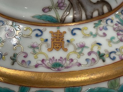 Lot 12 - PAIR OF LARGE “NINE PEACHES” TIANQIUPING VASES 宣统款 粉彩九桃图大天球瓶