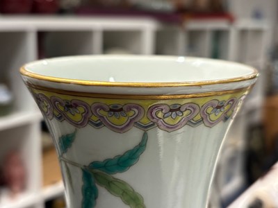 Lot 12 - PAIR OF LARGE “NINE PEACHES” TIANQIUPING VASES 宣统款 粉彩九桃图大天球瓶