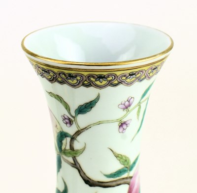 Lot 12 - PAIR OF LARGE “NINE PEACHES” TIANQIUPING VASES 宣统款 粉彩九桃图大天球瓶