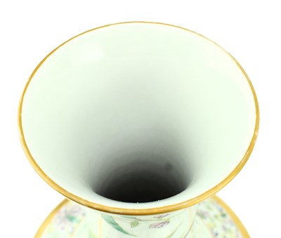 Lot 12 - PAIR OF LARGE “NINE PEACHES” TIANQIUPING VASES 宣统款 粉彩九桃图大天球瓶