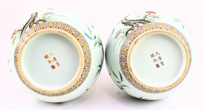 Lot 12 - PAIR OF LARGE “NINE PEACHES” TIANQIUPING VASES 宣统款 粉彩九桃图大天球瓶